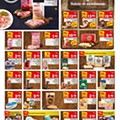 Antevisão Folheto CONTINENTE Promoções de 21 a 27 julho d4.jpg